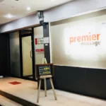 101 Premier Massage