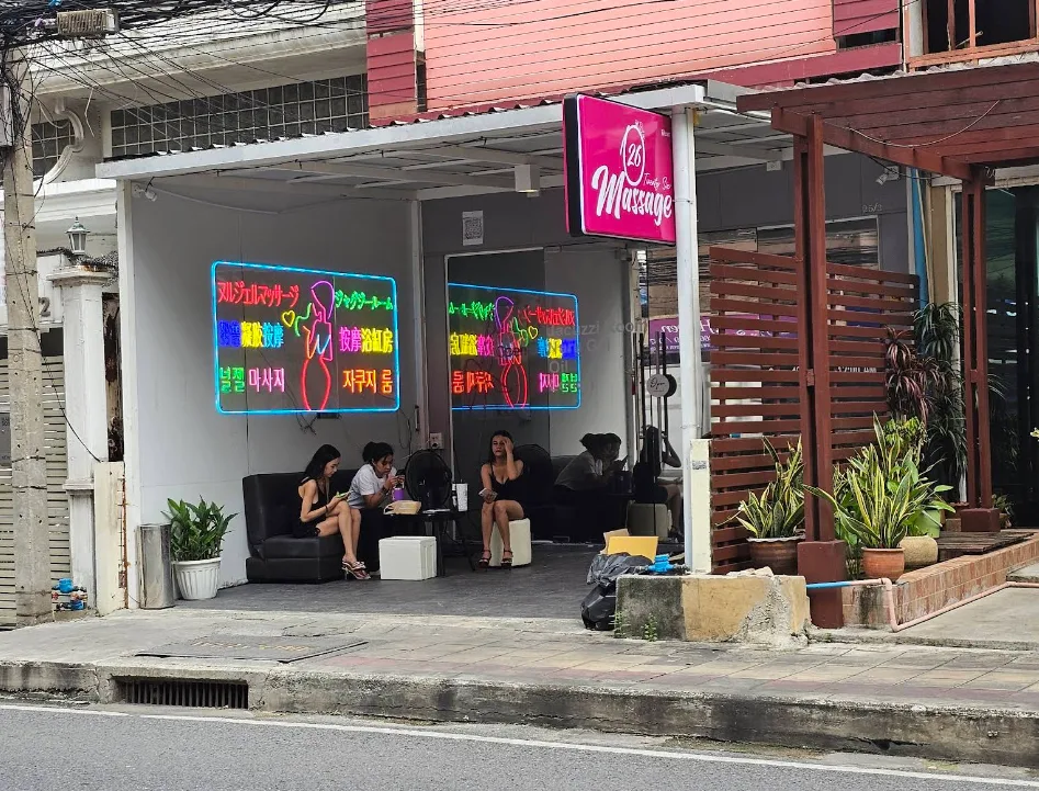 26 Massage