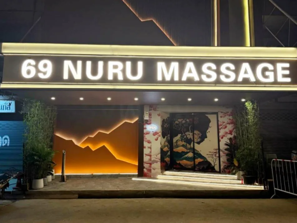 69 Nuru Massage Chiang Mai配图