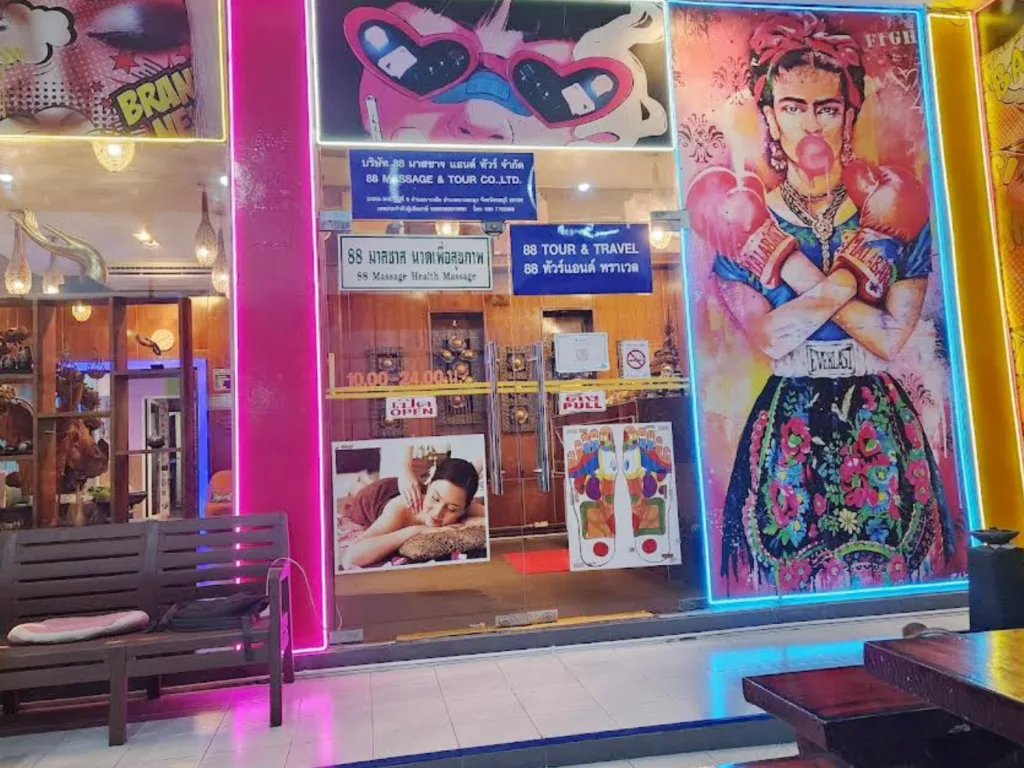 88 Massage and Spa配图5
