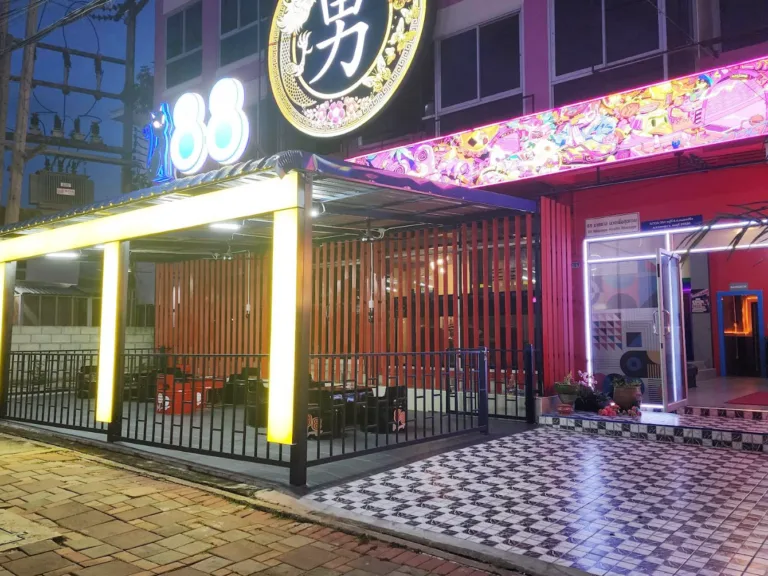 88 Massage and Spa配图