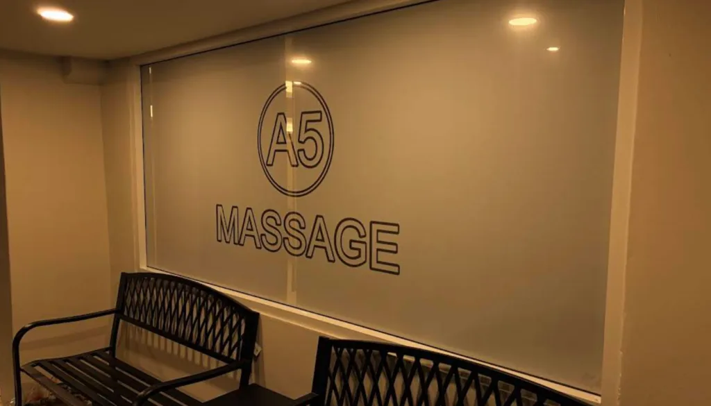 A5 Massage配图1