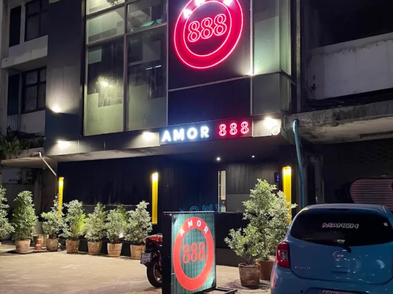 AMOR 888 Massage配图