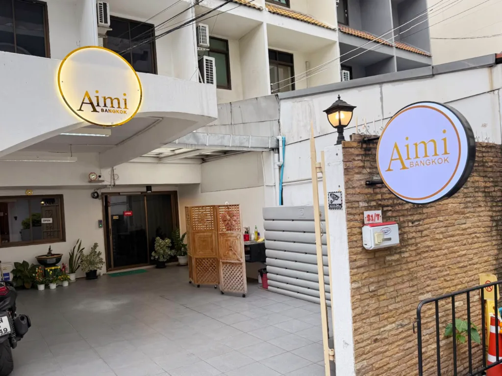 Aimi Bangkok Massage