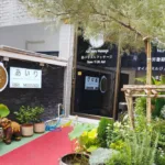 Airi Nuru Exclusive Spa