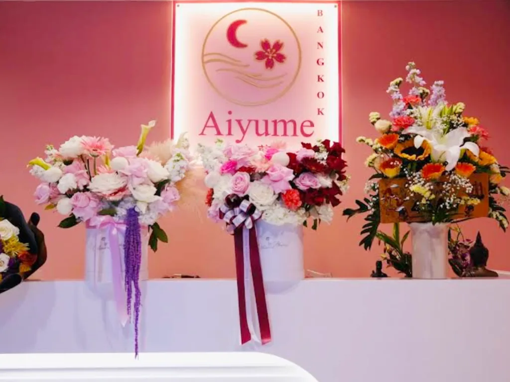 Aiyume Massage