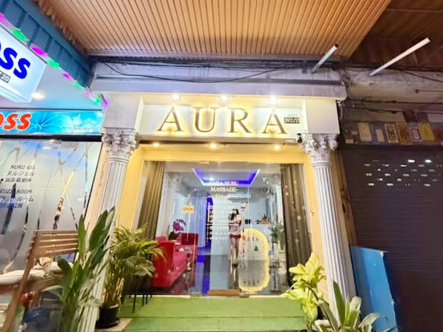 Aura Nuru Massage配图