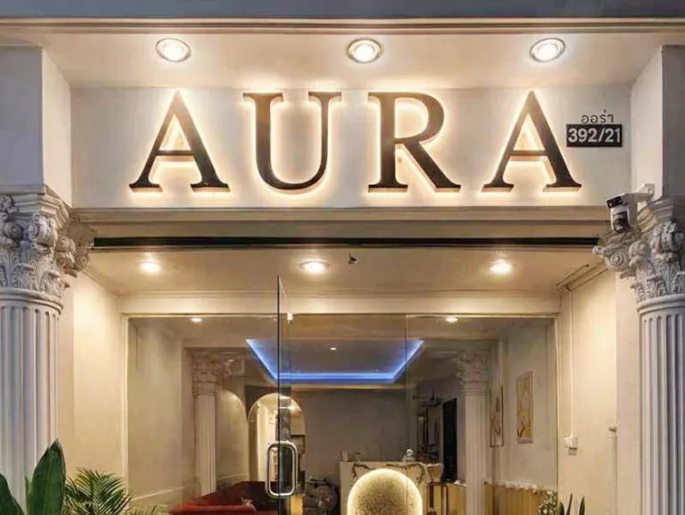 Aura Nuru Massage配图