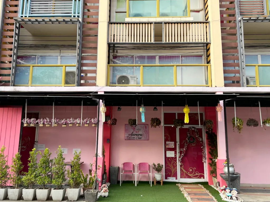 Aurora Club Chiang Mai