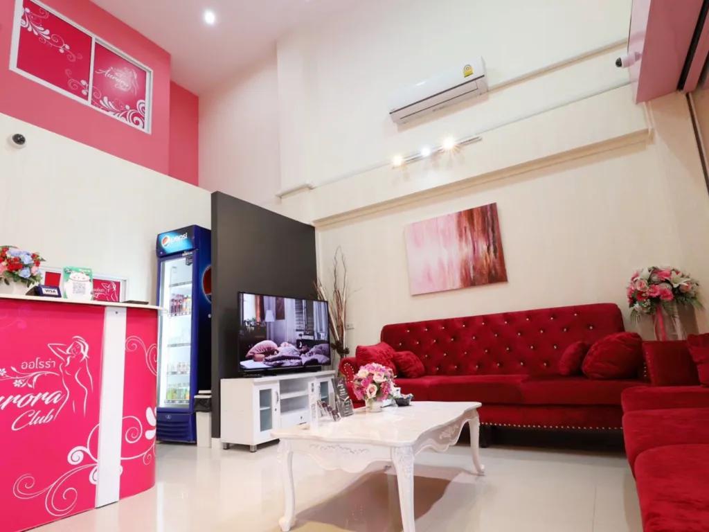 Aurora Club Chiang Mai配图2