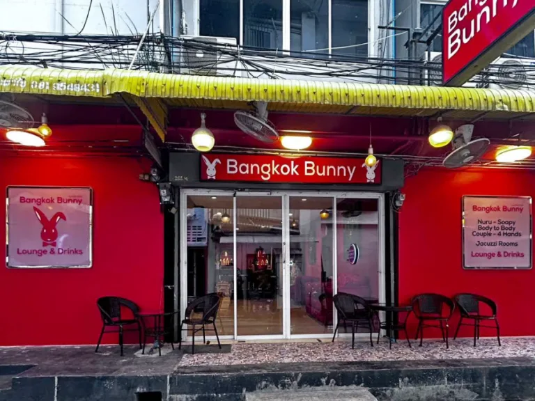 Bangkok Bunny Massage配图
