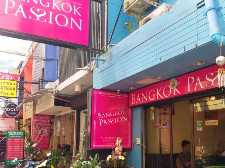 Bangkok Passion Massage配图