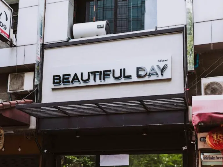 Beautiful Day Massage配图