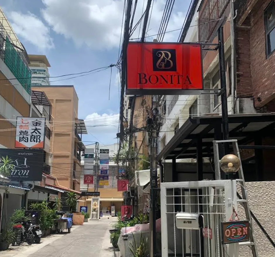 Bonita Massage配图