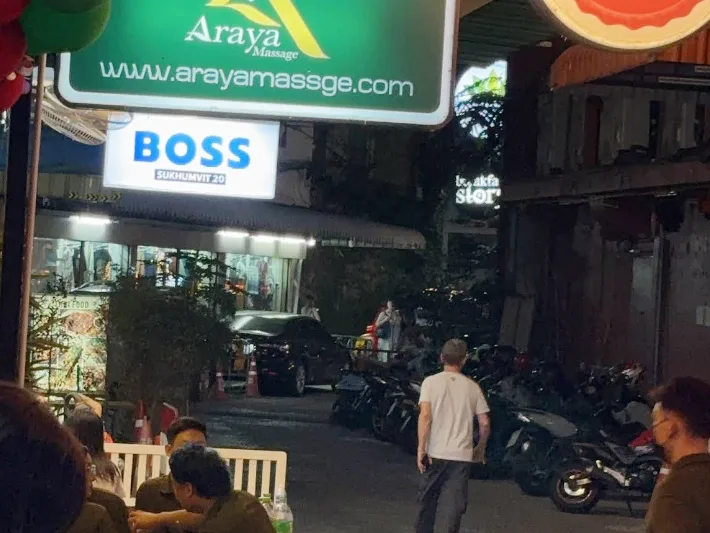 Boss Massage Sukhumvit 20配图2
