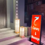 Canary Massage Bangkok