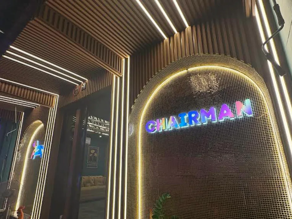 Chairman Nuru Massage配图1