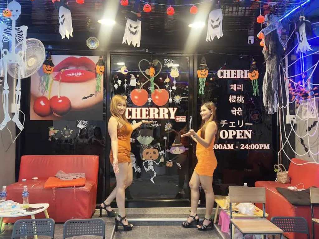 Cherry Massage Bangkok配图1