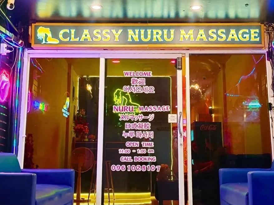 Classy Nuru Massage配图