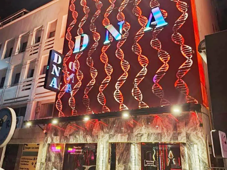 DNA Massage配图