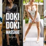 DOKI DOKI Nuru Massage