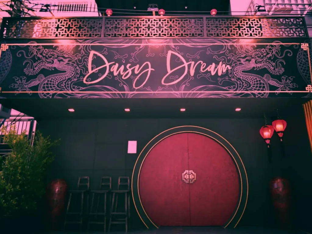 Daisy Dream Massage配图1