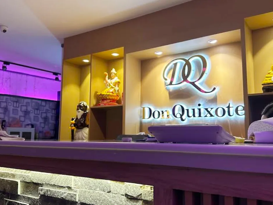 Don Quixote Massage配图2