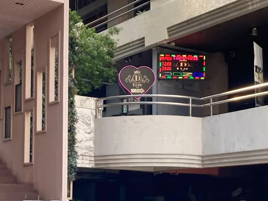 Dozo Massage配图3
