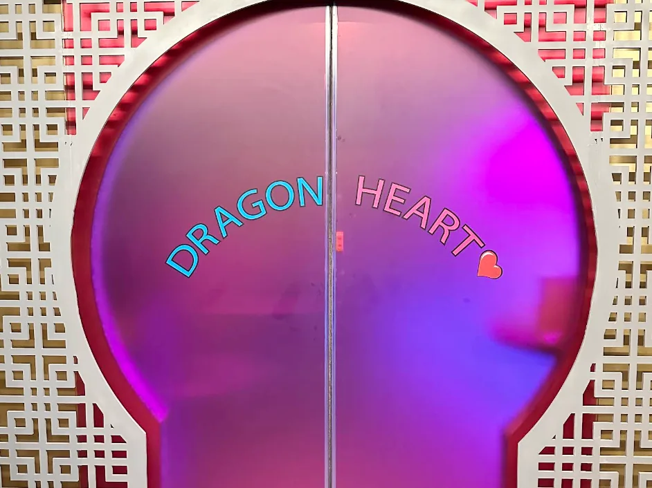 Dragon Heart Nuru Massage配图