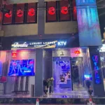 Drake Luxury Lounge