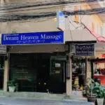 Dream Heaven Massage Soi 26