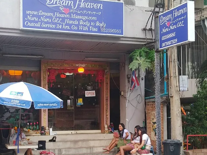 Dream Heaven Massage Soi 26配图