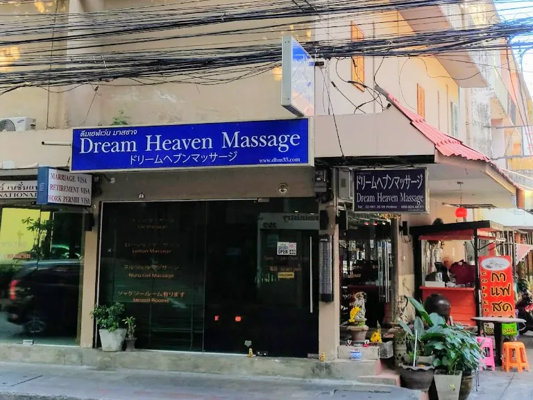 Dream Heaven Massage Soi 26