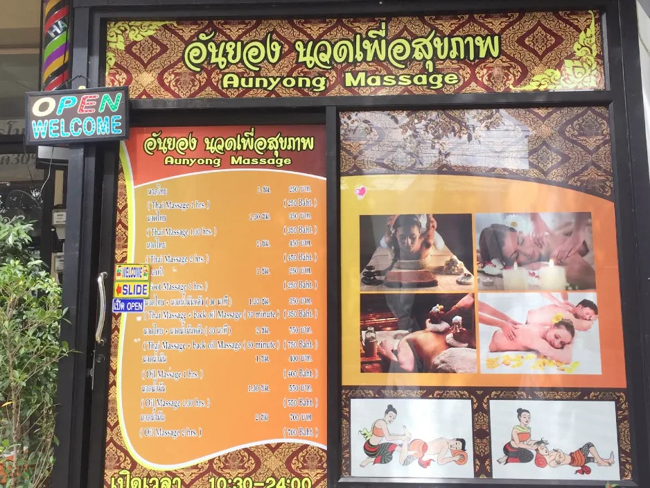 Dream Massage Chiang Mai配图