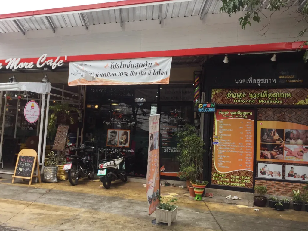 Dream Massage Chiang Mai配图1
