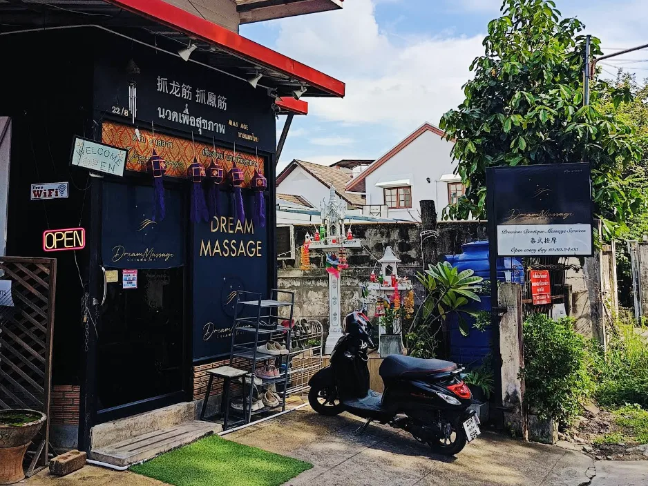 Dream Massage Chiang Mai配图2
