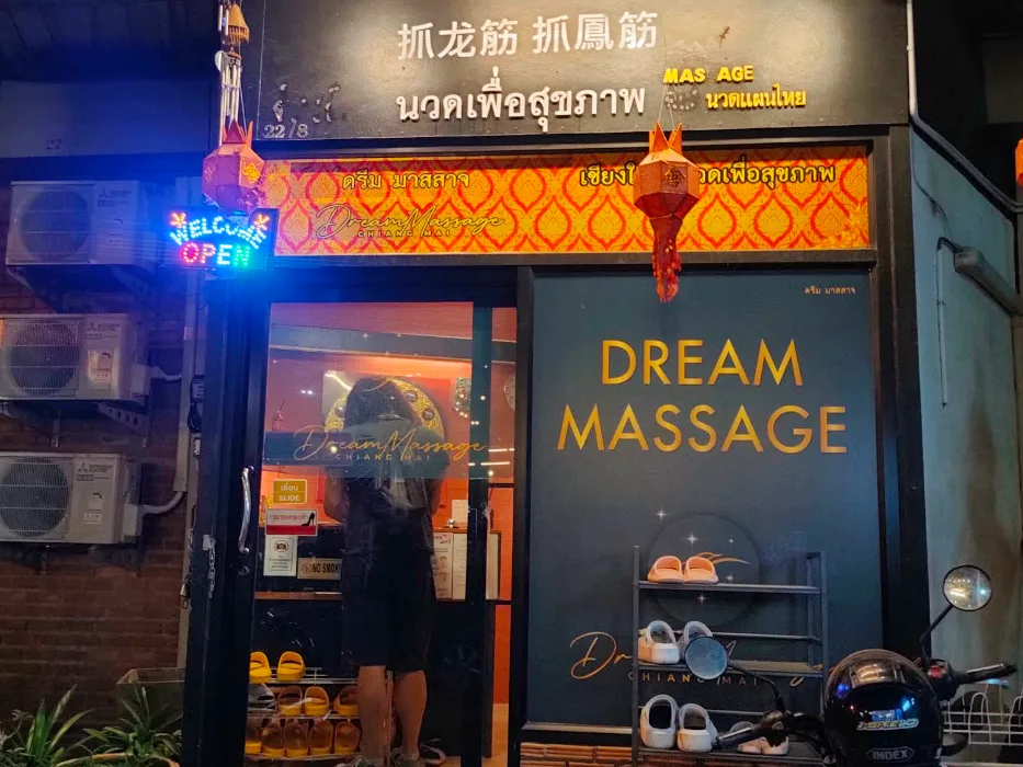 Dream Massage Chiang Mai