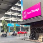 Eden Massage