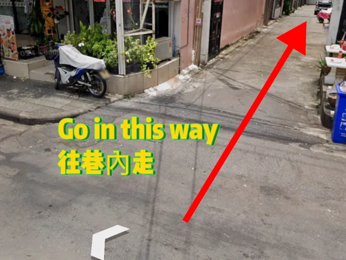 Fin69 Massage配图6
