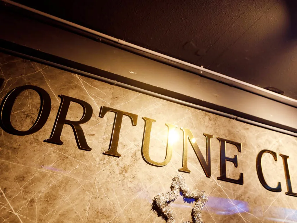 Fortune Club