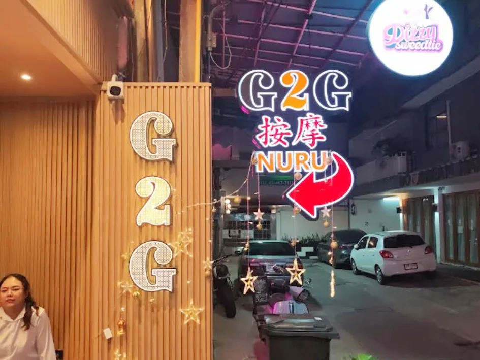 G2G Massage Bangkok配图1