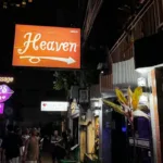Heaven Massage