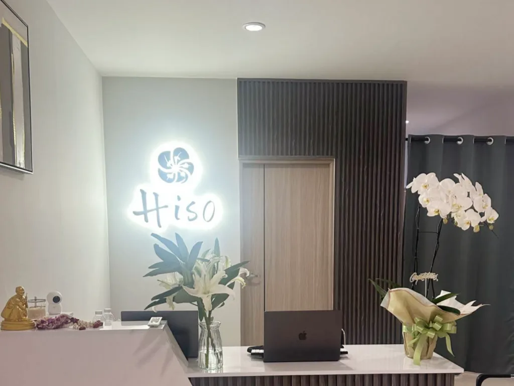 Hiso Nuru Massage配图3