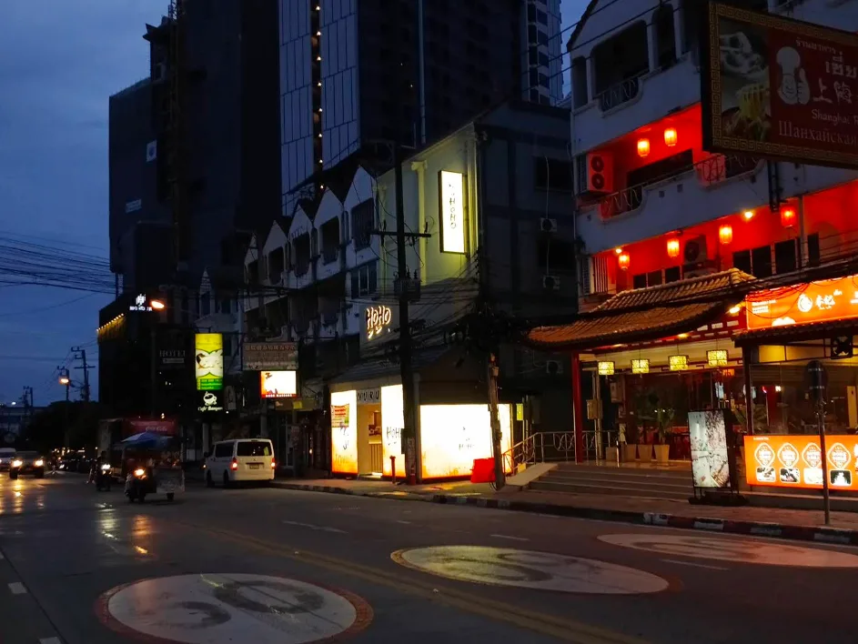 Hoho Nuru Massage配图