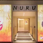 Hoho Nuru Massage配图