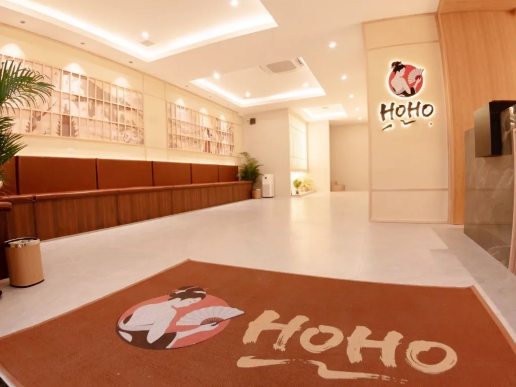 Hoho Nuru Massage配图2