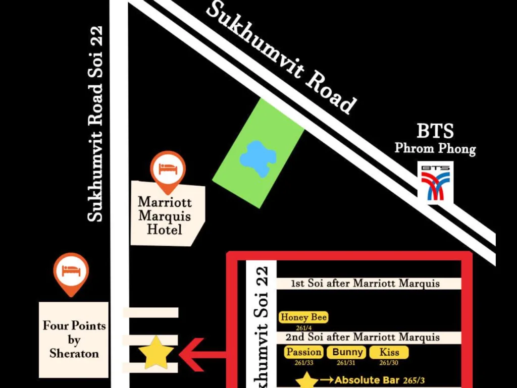 Honey Bee Massage配图2