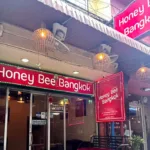 Honey Bee Massage
