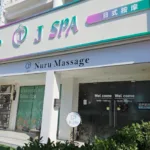 J Spa