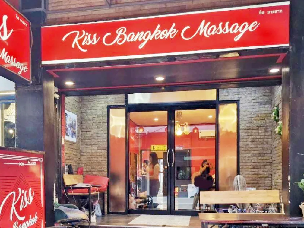 Kiss Bangkok Massage